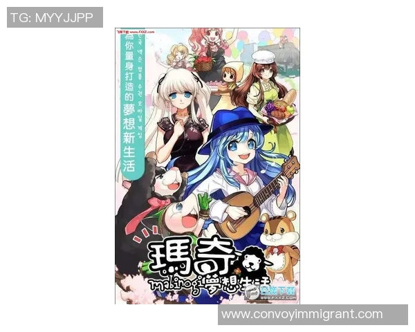 对话赵敏：探索滑板世界中的梦想与挑战之旅