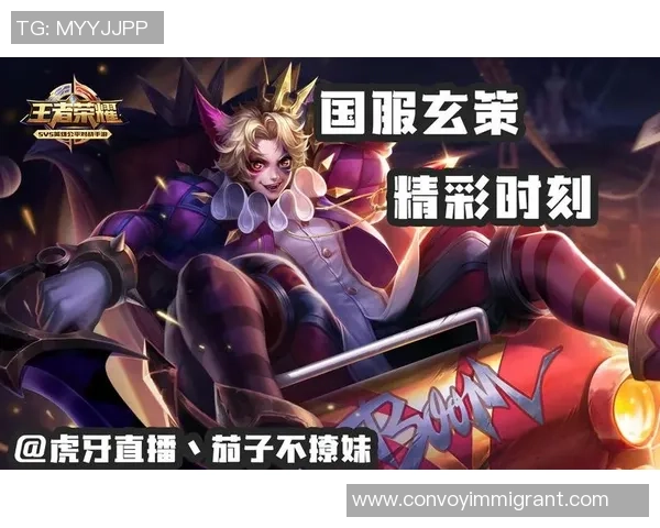 深度对话：李伟在王者荣耀中的成长与挑战之路